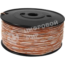 Кабель 1-парный кроссировочный, 24 AWG, бухта 500 метров, бело-оранжевый