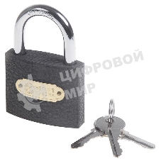 Замок навесной серия 