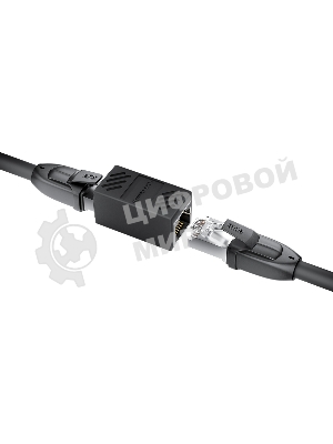 Соединитель GCR RJ45F - RJ45F патч-кордов, кат.5e