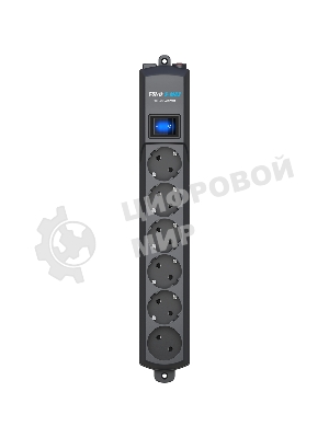 Сетевой фильтр Surge protector Pilot S Max (5 euros + 1GP), 15A/3.5kVA, automatic, 1.8 m, graphite