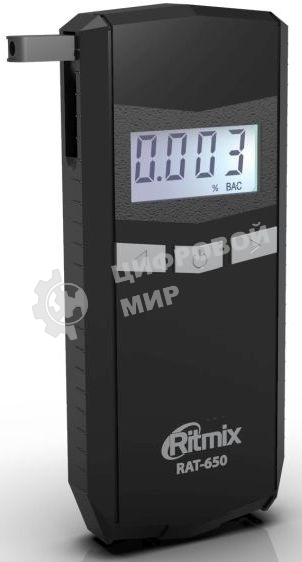 Алкотестер Ritmix RAT-650 электрохимический черный