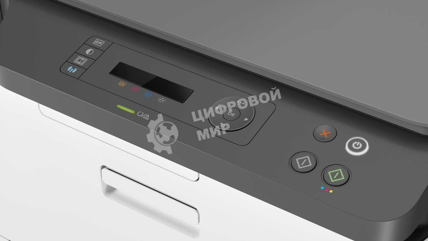 МФУ лазерное HP Color 178nw (4ZB96A), A4, цветной, печ. до 18 стр/мин. (ч/б) до 4 стр/мин. (цвет), 600 x 600 dpi, USB, RJ-45, Wi-Fi, Air Print, Mopria