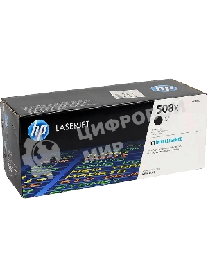 Тонер Картридж HP 508X CF360X черный для HP CLJ M552/M553 (12500 стр.)