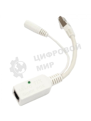 Трансивер Mikrotik S-31DLC20D SFP module 1.25G SM 20km 1310nm