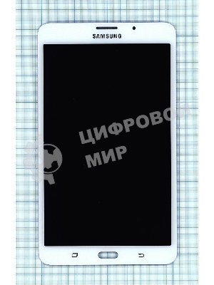 Модуль (матрица + тачскрин) для Samsung Galaxy Tab A 7.0 SM-T285 белый