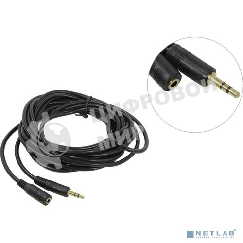 Кабель-удлинитель звуковой Exegate (3.5мм Jack M - 3.5мм Jack F) 5м позолоченные разъемы