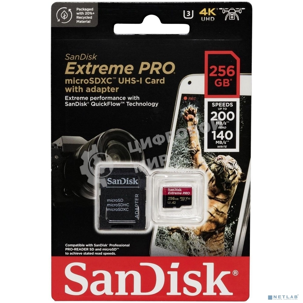 Флеш карта Sandisk Extreme Pro microSDXC 256Gb + SD Adapter + Rescue Pro Deluxe 200Mb/s