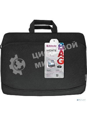 Сумка для ноутбука Defender Monte 17'' черный, органайзер 