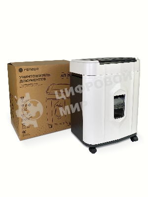Шредер Heleos АП20-5 белый/черный с автоподачей (секр.P-5) перекрестный 131лист. 20лтр. скрепки скобы пл.карты