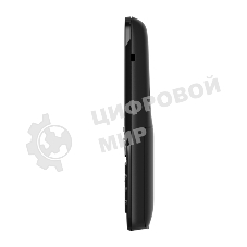 Дополнительная трубка Gigaset 550HX Comfort