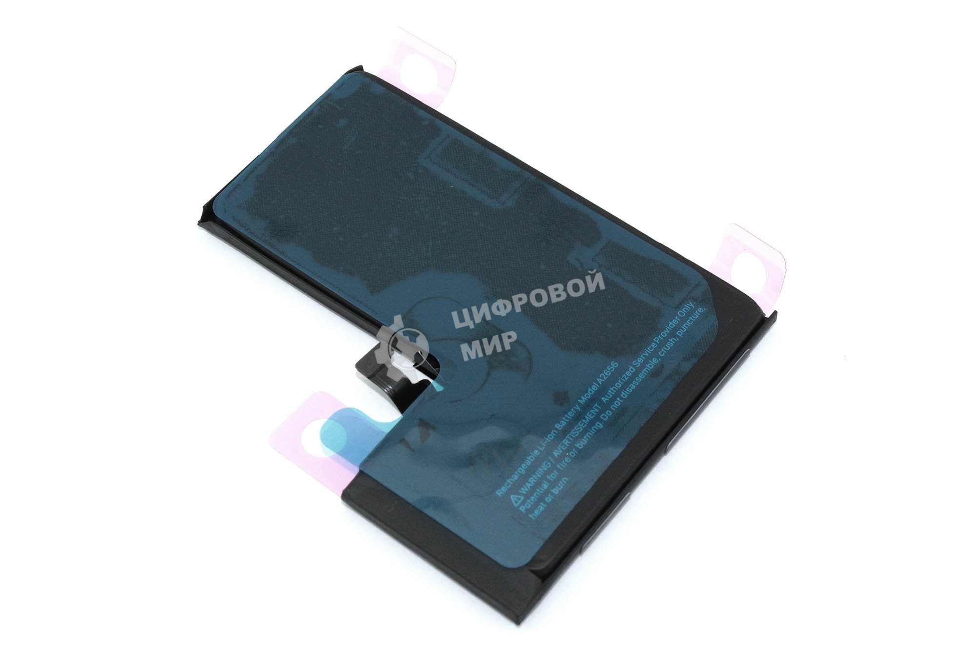 Аккумулятор (батарея) для Apple iPhone 13 Pro (без ошибки и пайки)