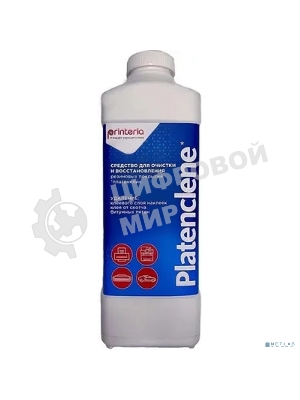 Очиститель CET DGP54434