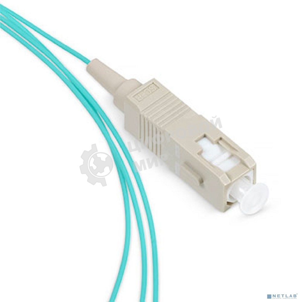 Пигтейл Cabeus, SC, OM3 50/125, 1,5м, бежевый хвостовик, бирюзовый