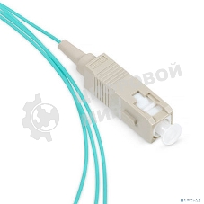 Пигтейл Cabeus, SC, OM3 50/125, 1,5м, бежевый хвостовик, бирюзовый