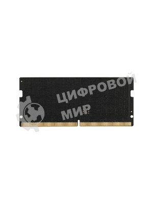 Оперативная память NETAC Basic, DDR5, 16GB (1x16GB), 4800MHz, CL40, DIMM