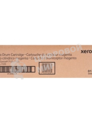 Барабан Xerox 013R00659 WC7120 Magenta Drum Cartridge (51K) GMO