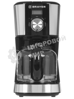 Кофеварка капельная BRAYER BR1122 черный, исп. кофе - молотый, 1.5 л, 900 Вт