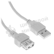Кабель удлинит. USB2.0 Cablexpert CC-USB2-AMAF-15-N, AM/AF, медь, 4.5м, пакет