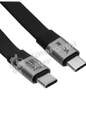 Кабель Thunderbolt4/USB4 Type-C, 5K@60Hz, 40Gbps, PD 100W, 5A, VCOM, 1.2м CU540M-1.2M