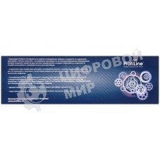 Картридж лазерный ProfiLine PL-CE311A/CF351A/729 для принтеров HP CLJ CP1025/CP1025NW/MFP M175a/M175nw/M275/M176n/M177fw/Canon LBP 7010/7010C/LBP7018C Cyan 1000 копий