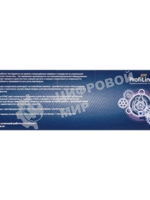 Картридж лазерный ProfiLine PL-CE311A/CF351A/729 для принтеров HP CLJ CP1025/CP1025NW/MFP M175a/M175nw/M275/M176n/M177fw/Canon LBP 7010/7010C/LBP7018C Cyan 1000 копий