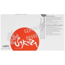Картридж Sakura SP3710X для Ricoh, черный, 7000 к.