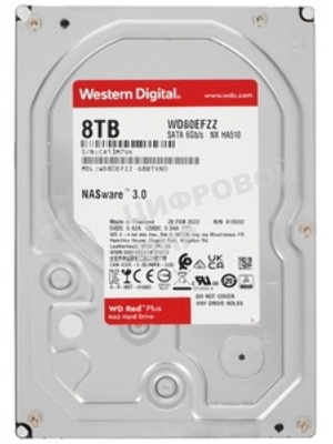 Жесткий диск HDD WD 8Tb, 5640RPM, SATA 3.5