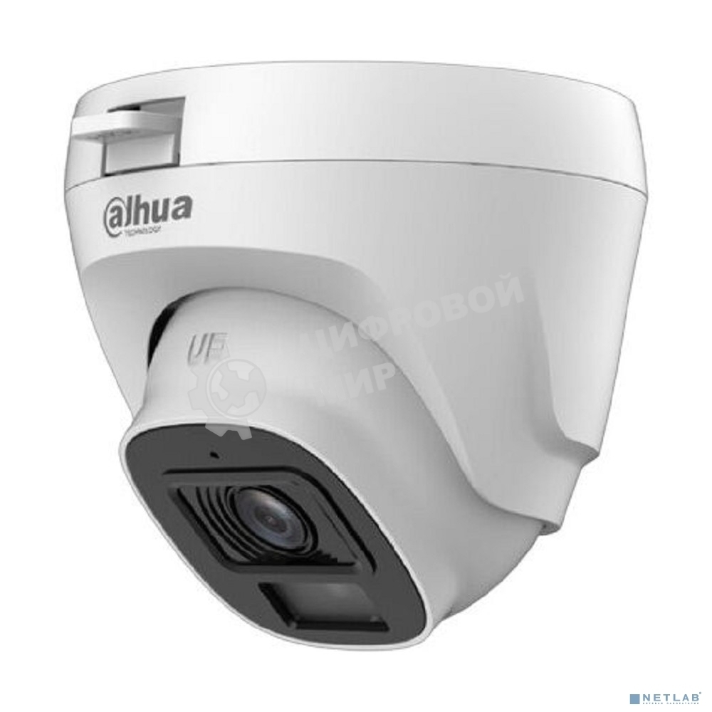 Камера видеонаблюдения Dahua DH-HAC-T5E20P-A-0360B