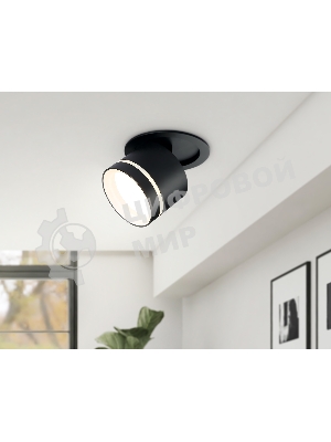 Светильник Ambrella light TA1432 SBK/FR черный песок/белый матовый GX53 D85*95