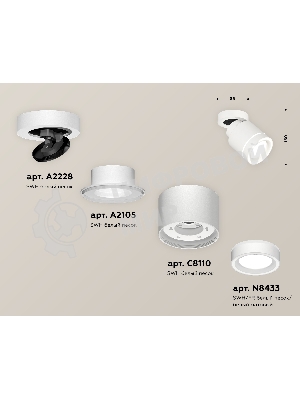Светильник Ambrella Light XM8110003 SWH/FR белый песок/белый матовый GX53 (A2228, A2105, C8110, N8433)