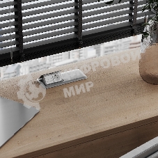 Выдвижной блок (Лючок) Werkel на 8 модулей (серебряный) W8078065