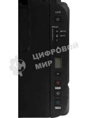 МФУ струйное Canon PIXMA G3410 (2315C009), A4, цветное, печ. 8.8 стр/мин (ч/б) 5 стр/мин (цвет), скан. до 19 стр/мин., 4800x1200 dpi (принтер) 1200х600 dpi (сканер), USB, Wi-Fi