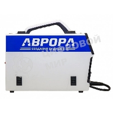 Динамика 2000 Сварочный полуавтомат/АВРОРА