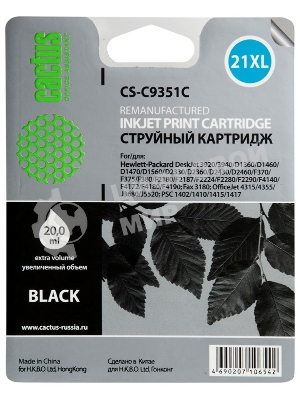Картридж струйный Cactus CS-C9351C №21XL черный (20 мл) для HP DJ 3920/3940/D1360/D1460/D1470/D1560/D2330/D2360