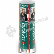 Термобумага LOMOND для факса, 210x30x12, 48г/м2. !!!Грузить кратно коробкам 35. (2) (К)