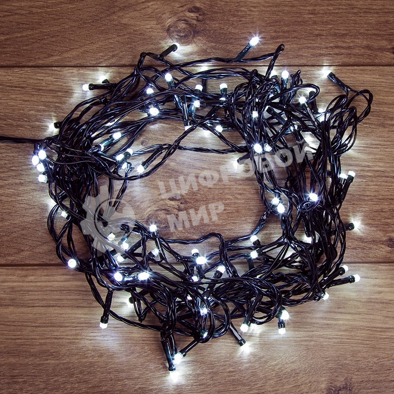 Гирлянда светодиодная Neon-night универсальная Уличная 100 LED белые 10 метров с контроллером