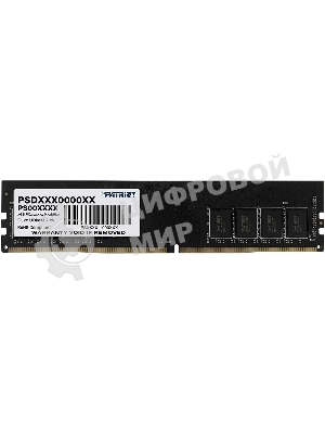 Оперативная память Patriot Signature, DDR4, 16GB (1x16 GB), 3200 MHz, CL22, DIMM