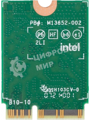 Адаптер Intel (AX211.NGWG.NV 999M5J)