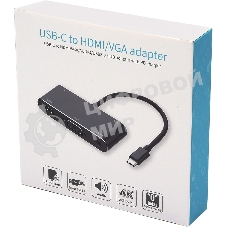 Адаптер HDMI TO VGA AT2810 ATCOM