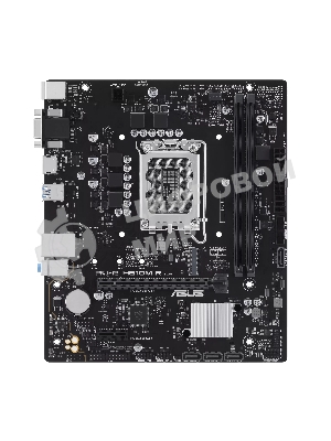 Материнская плата ASUS PRIME H610M-R-SI, LGA 1700, Intel H610, 2xDDR5, 4xSATA, 1xM.2, 1xPCIe 4.0 x16, 1x1Gb LAN, 2xUSB-A 2.0, 2xUSB-A 3.2 Gen 1, 1xVGA, 1xHDMI, 1xDP, 3x3.5 мм, 1xRS-232, 1xLPT, 7.1, mATX