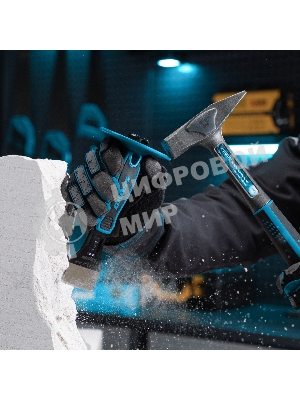 Зубило-конопатка Gross 200х45 мм-1-3/4