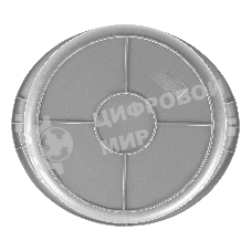 Ведро строительное Matrix пластмассовое 20 л, ударопрочное, обрезиненная ручка