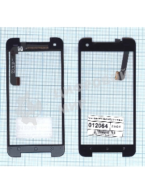 Сенсорное стекло (тачскрин) для HTC Butter для fly 2, черное