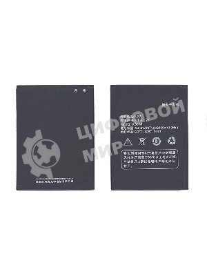 Аккумуляторная батарея X002 для Asus Pegasus X002, Pegasus X003 2400mAh, 9.12Wh 3,8V