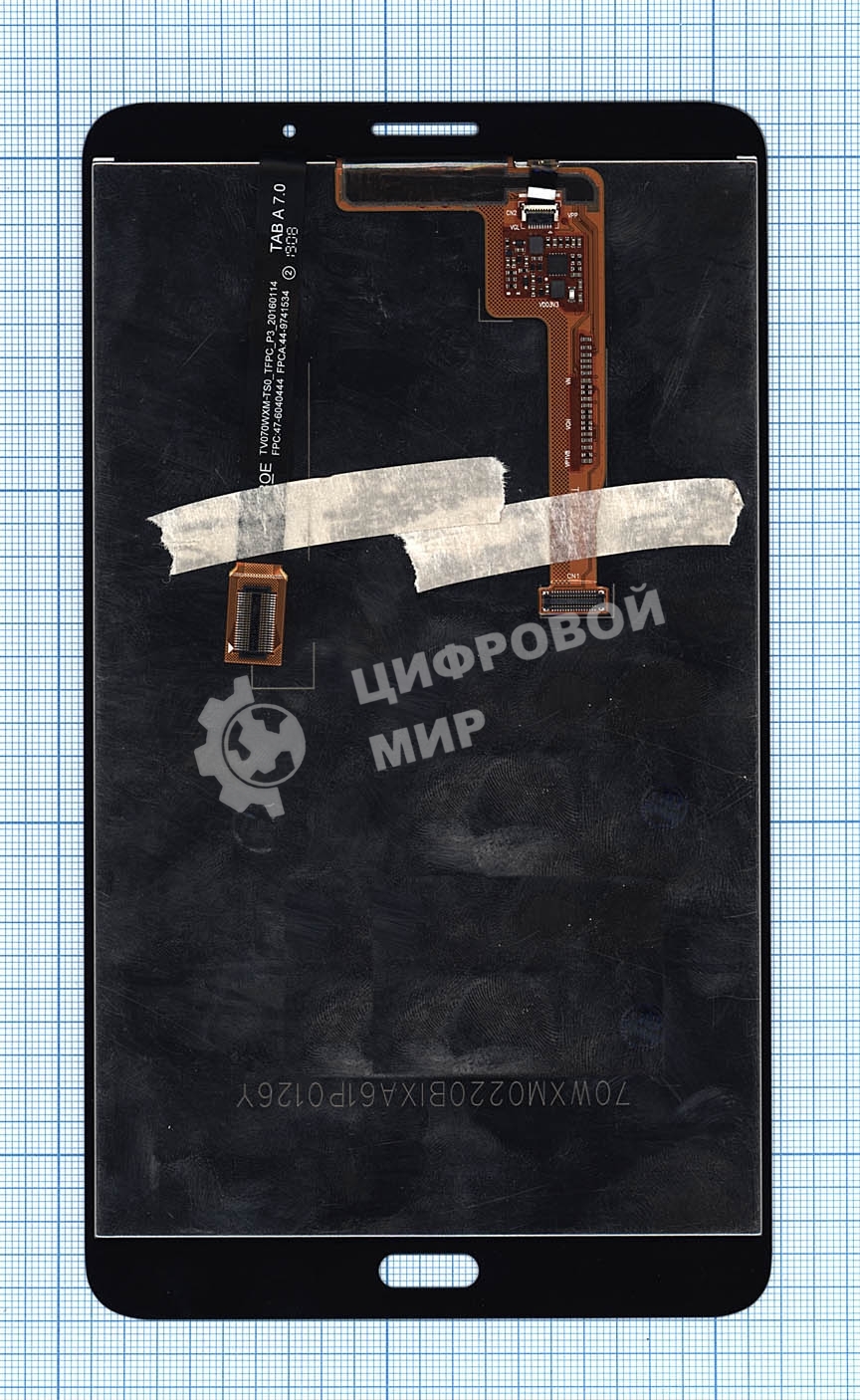 Модуль (матрица + тачскрин) для Samsung Galaxy Tab A 7.0 SM-T285 белый