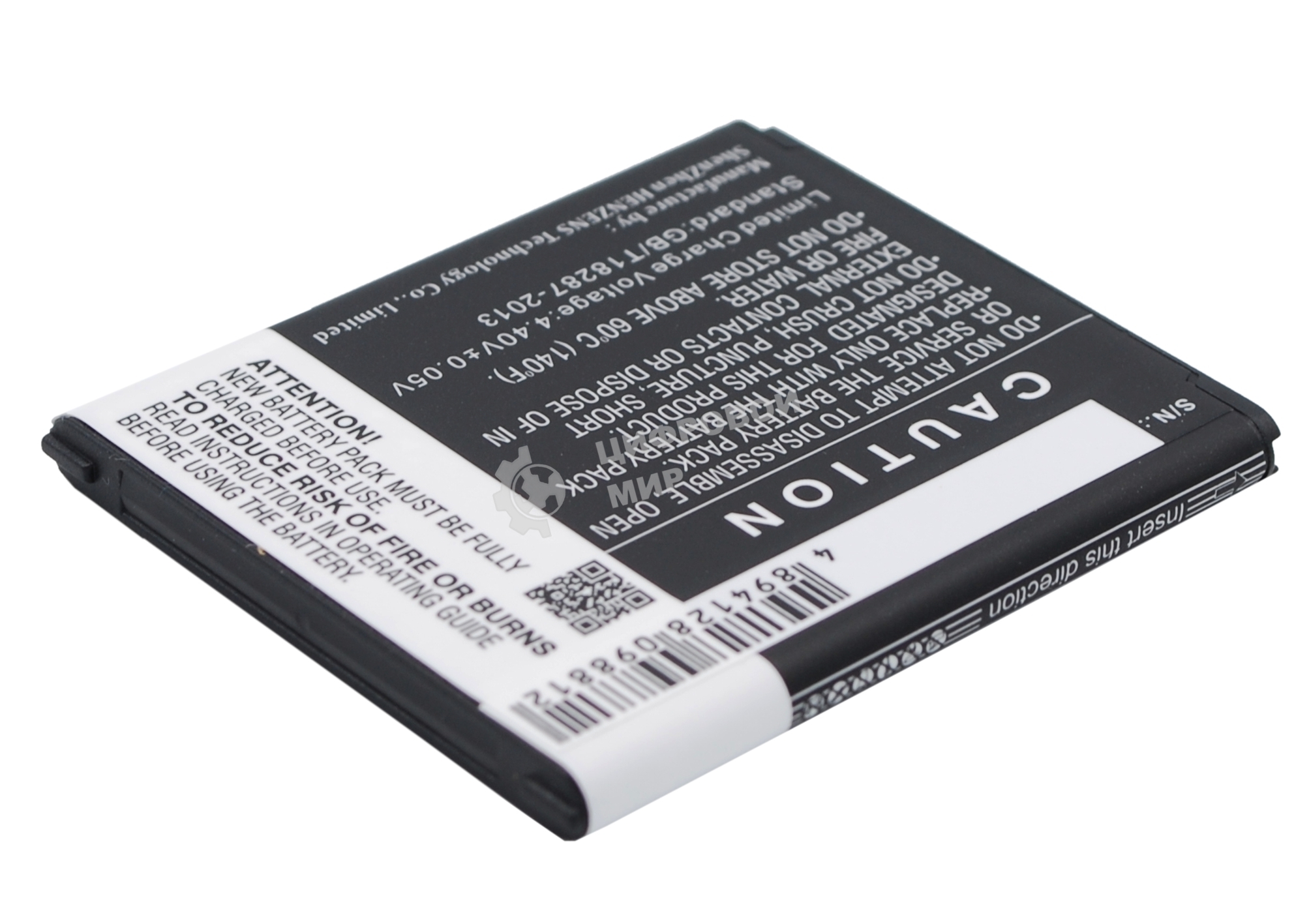 Аккумулятор CameronSino CS-SMJ100SL EB-BJ100BBE, EB-BJ100BCE для Samsung Galaxy J1 SM-J100F 3.85V, 1850mAh