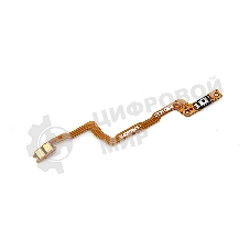 Шлейф кнопки включения и кнопок громкости для Realme 3i