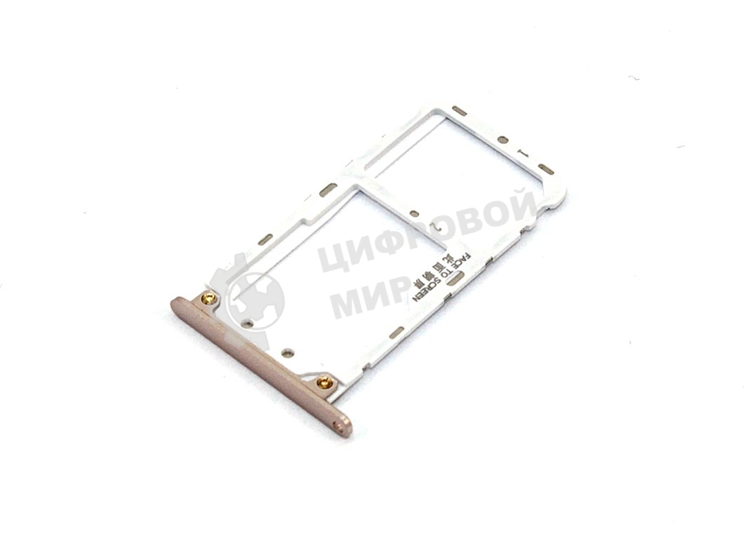 Лоток для SIM-карты Xiaomi Mi 5X золотой