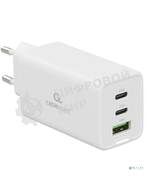 Зарядное устройство Cablexpert MP3A-PC-65, 65Вт GaN, 3,25A, QC4.0/PD, 2xType-C, 1xUSB, белый, коробка