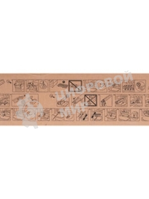 Барабан Xerox 013R00659 WC7120 Magenta Drum Cartridge (51K) GMO